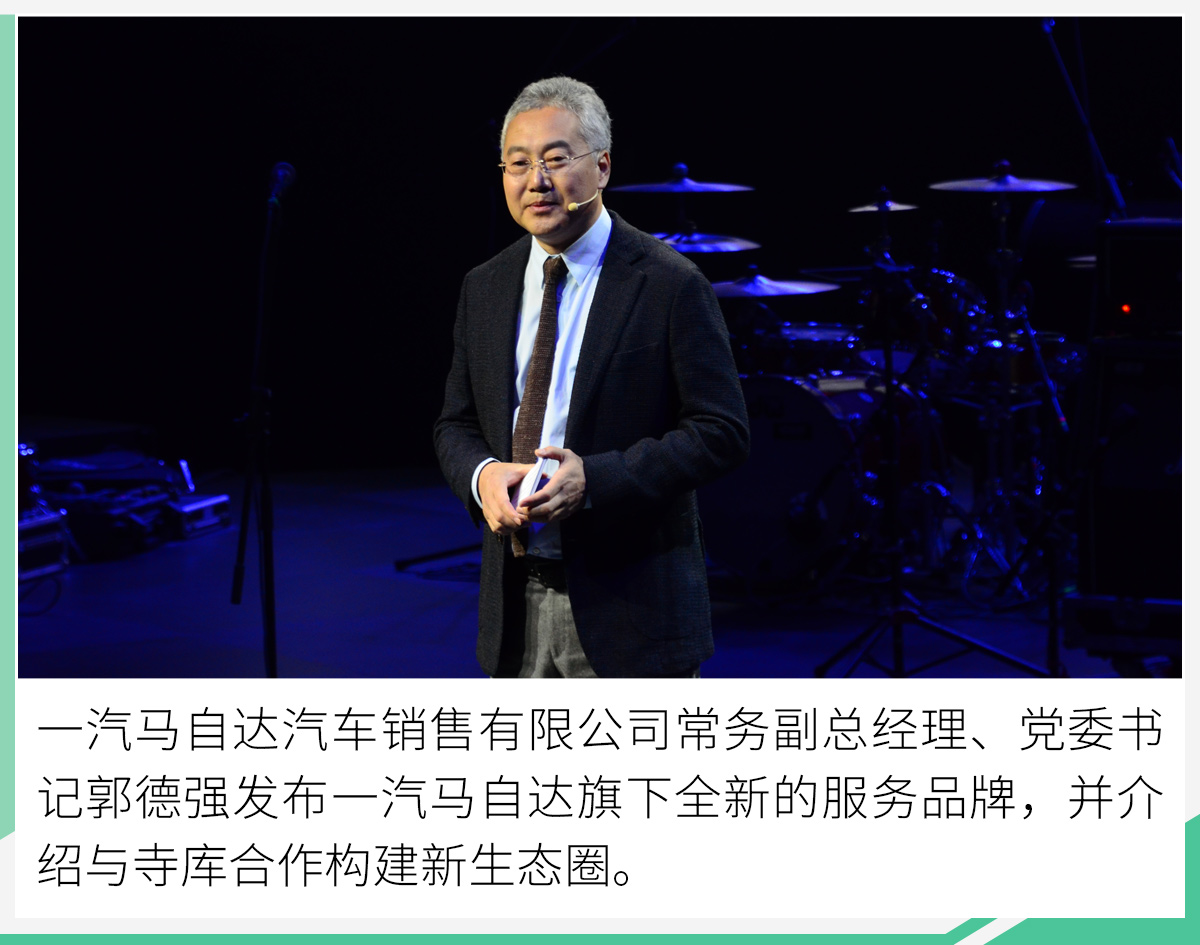 网通社汽车