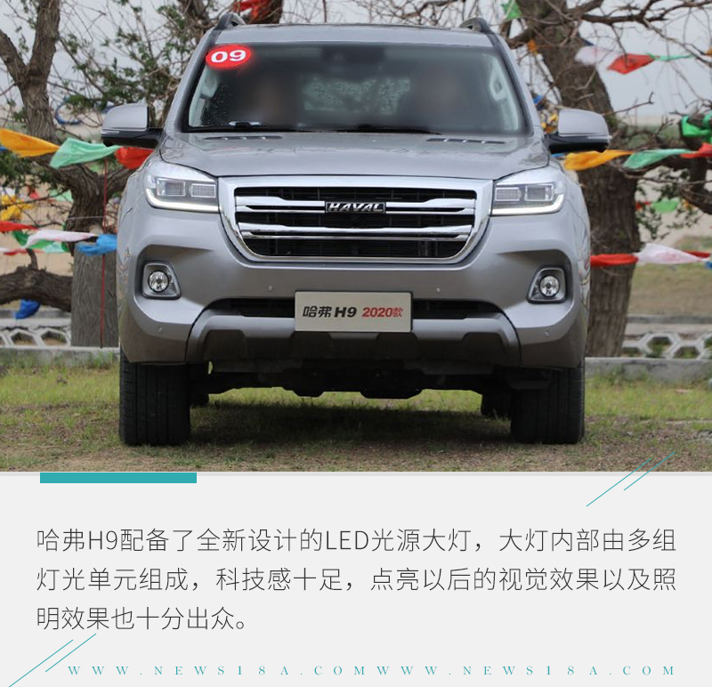 网通社汽车