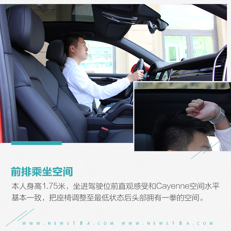 网通社汽车