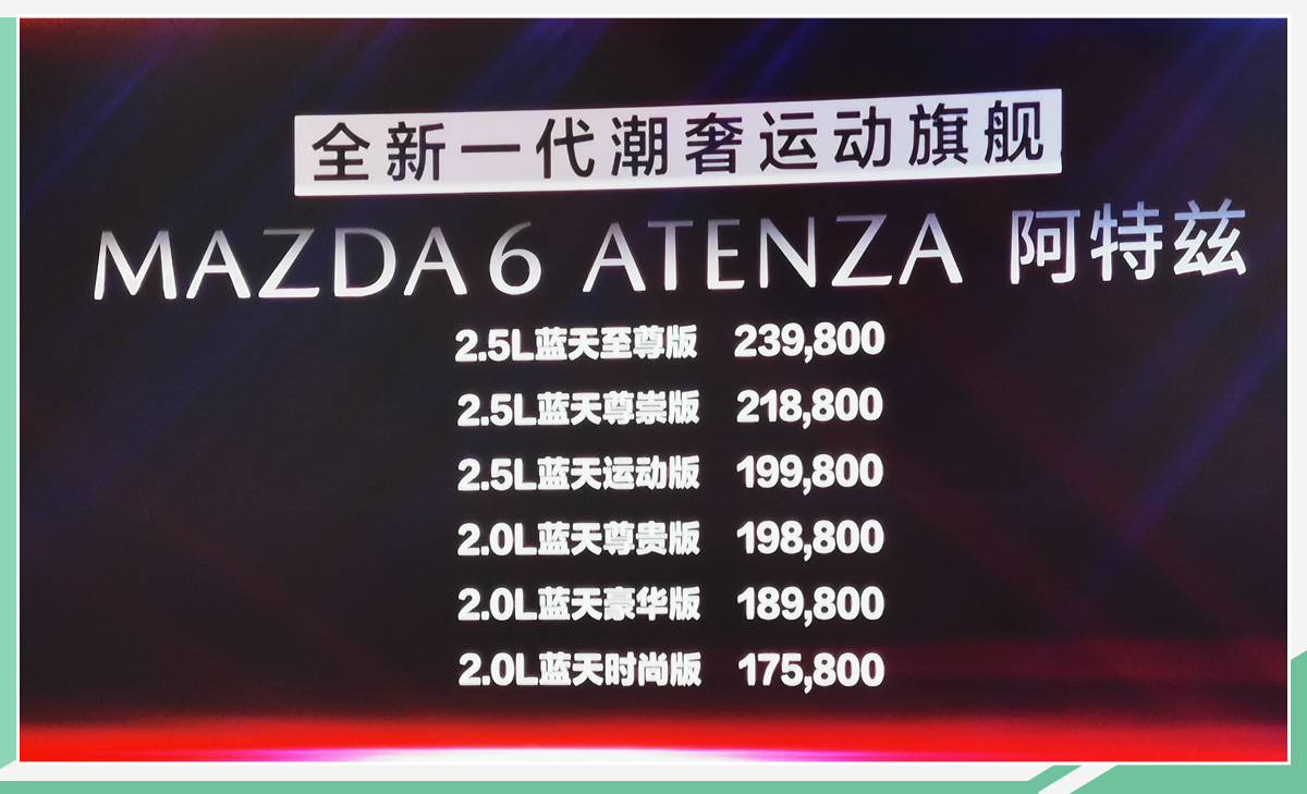 网通社汽车