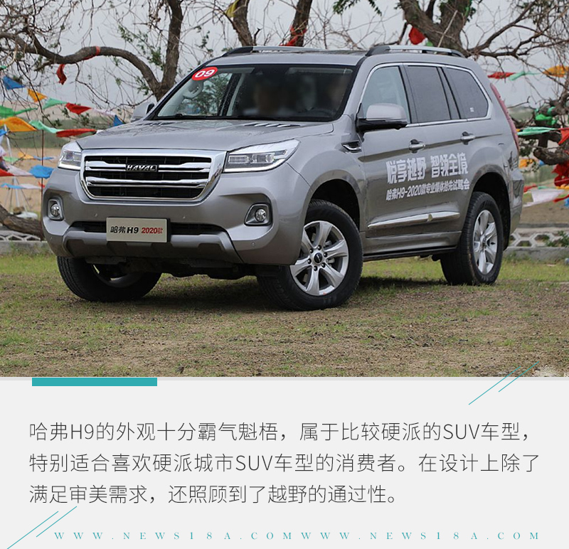 网通社汽车
