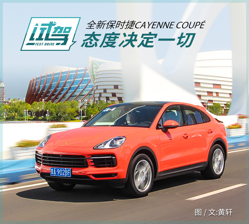 网通社汽车