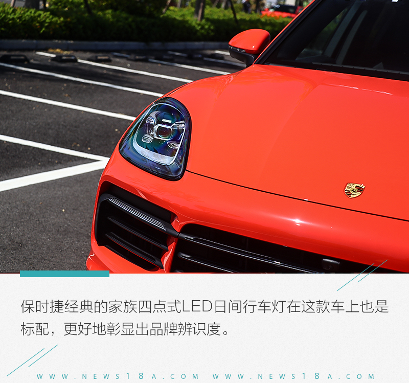 网通社汽车