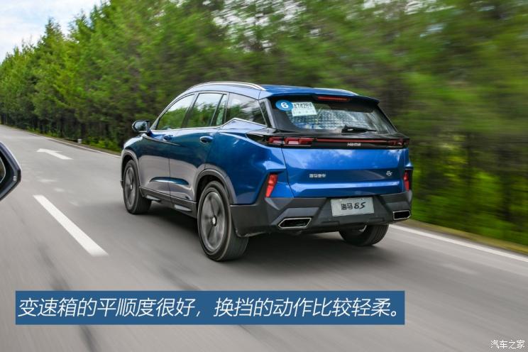 海马汽车 海马8S 2019款 1.6TGDI 自动炫版