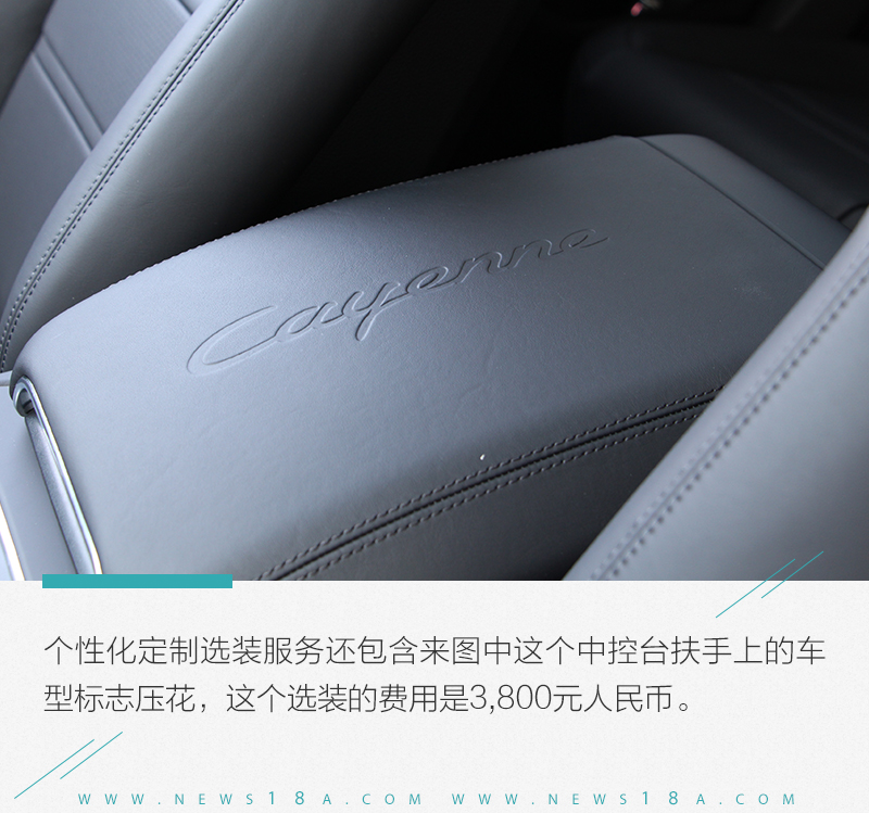 网通社汽车