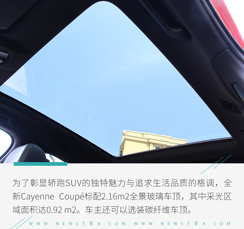网通社汽车