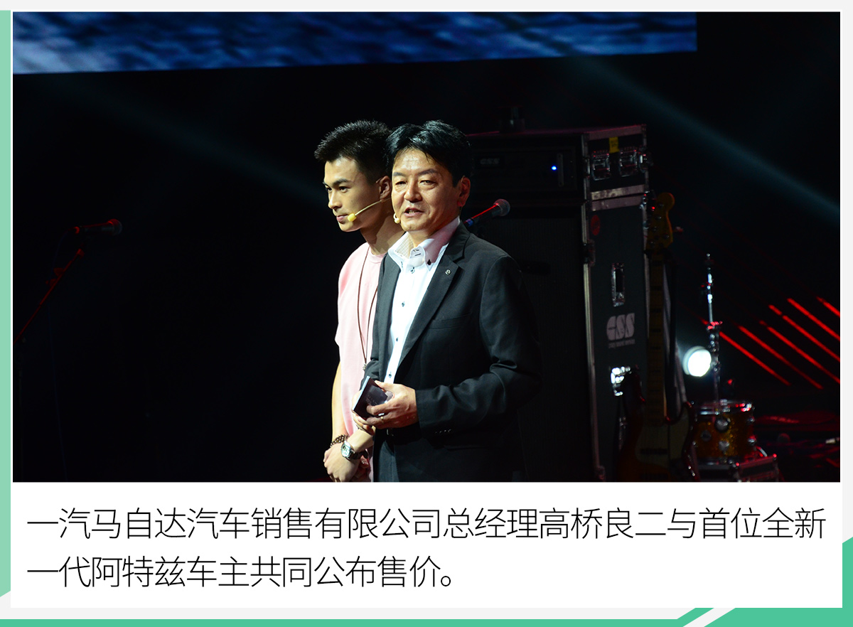 网通社汽车