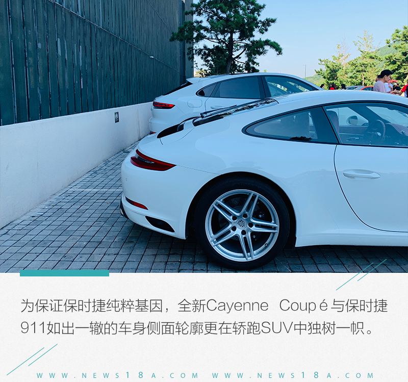 网通社汽车