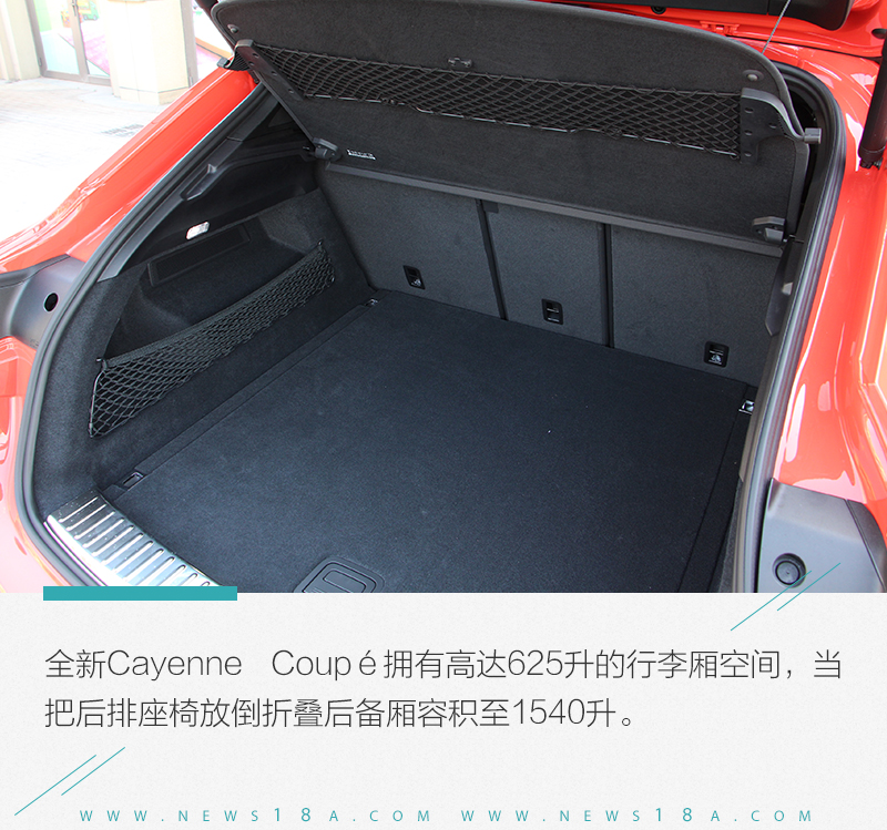 网通社汽车