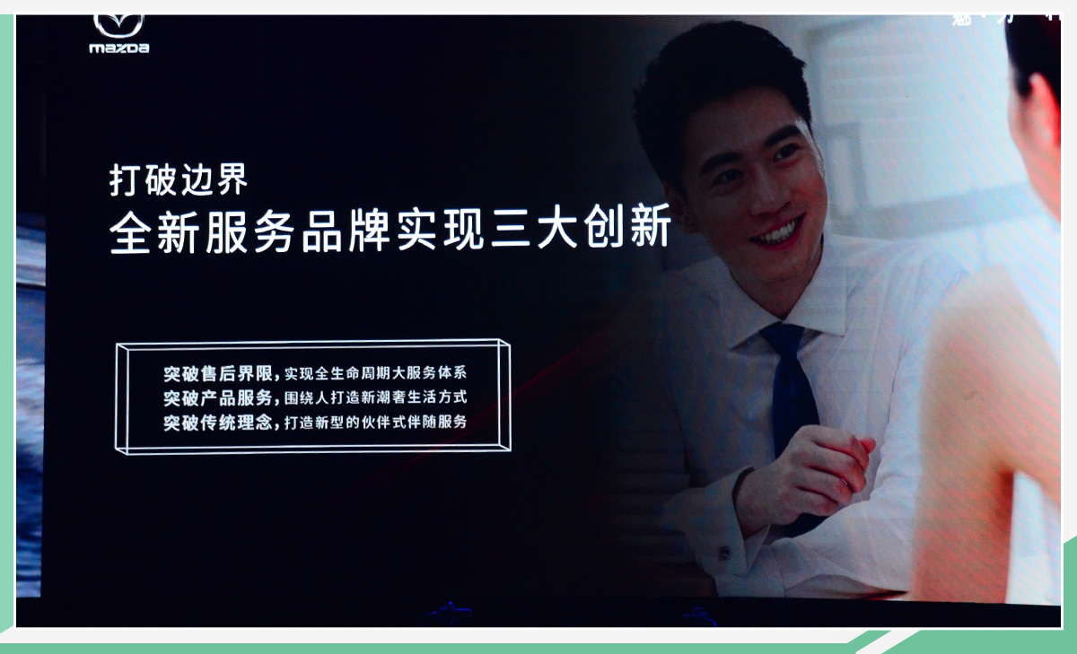 网通社汽车