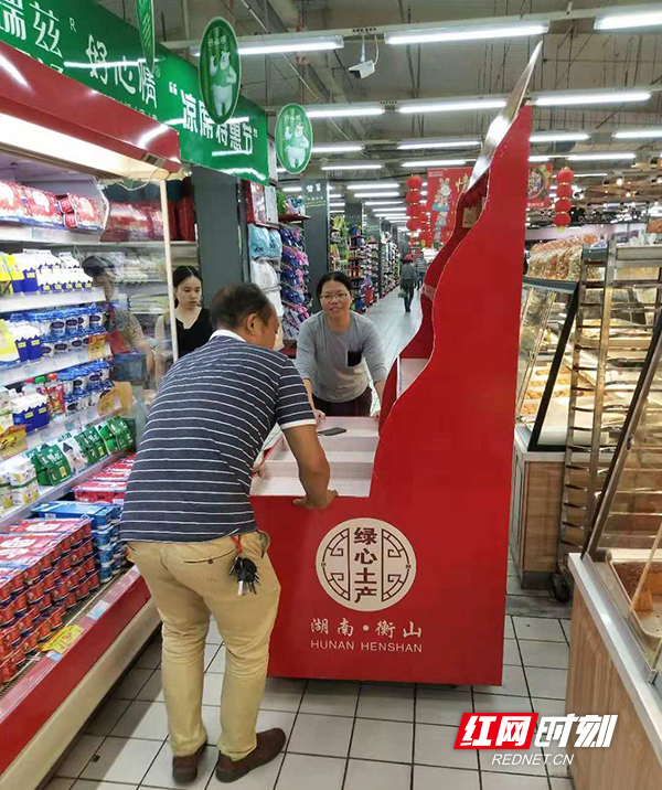 ????_20190821113758.jpg
