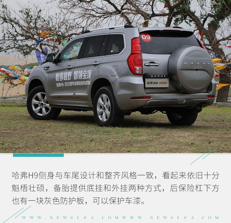 网通社汽车