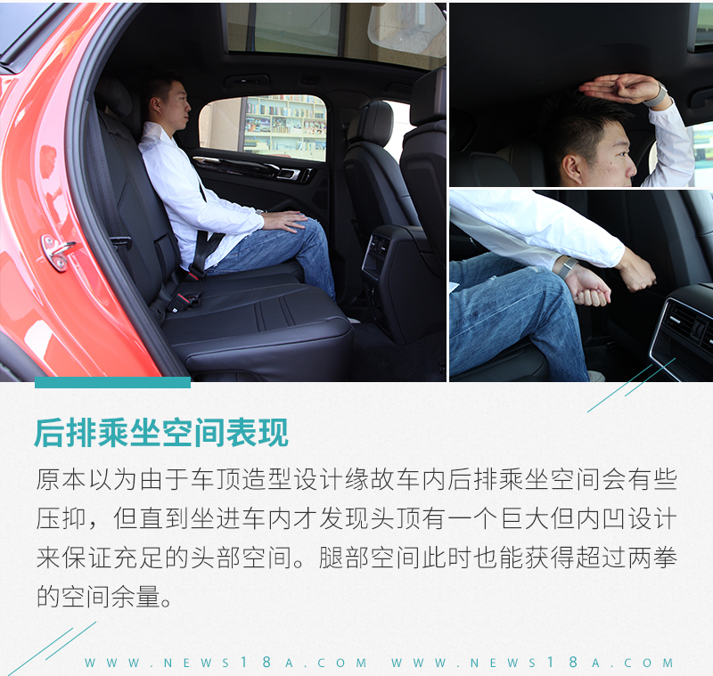 网通社汽车