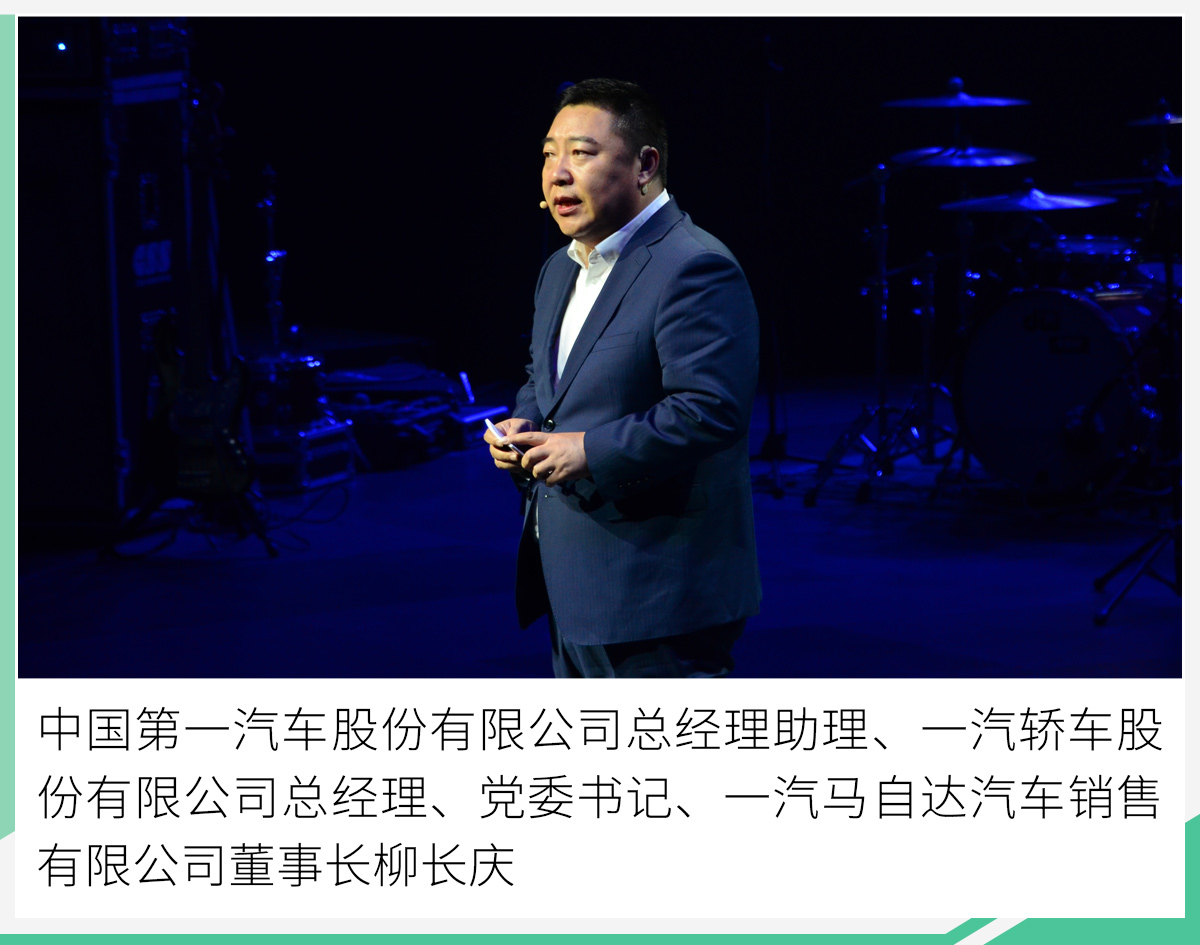 网通社汽车