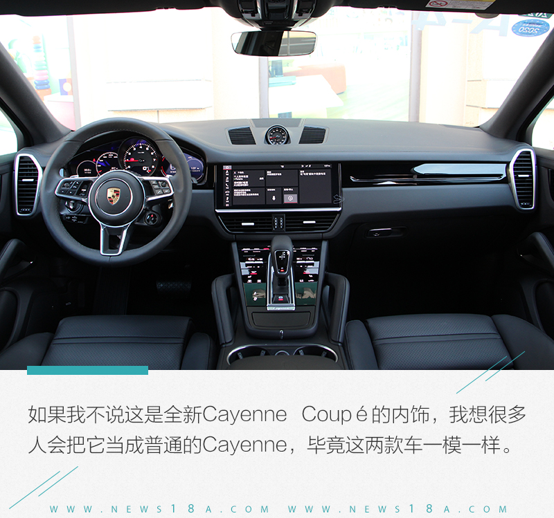 网通社汽车