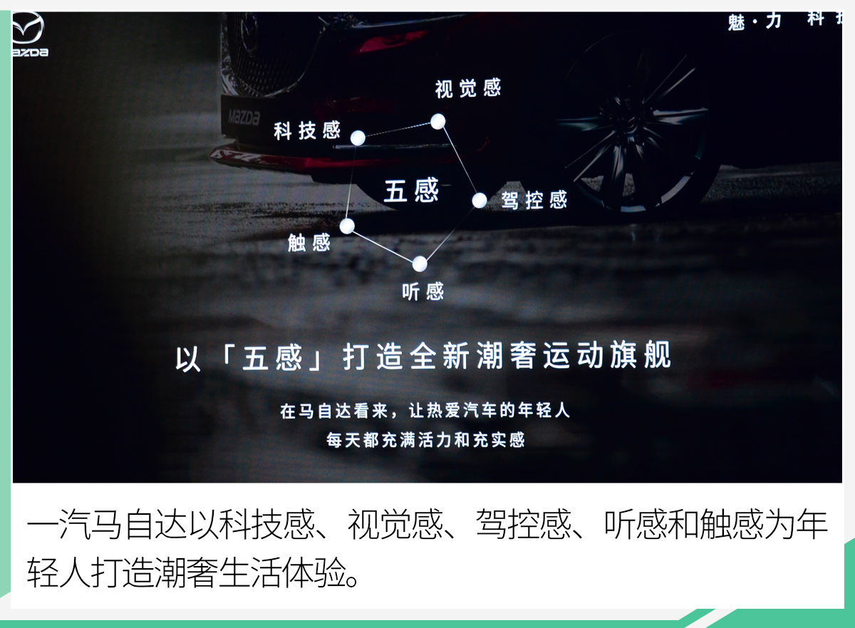 网通社汽车