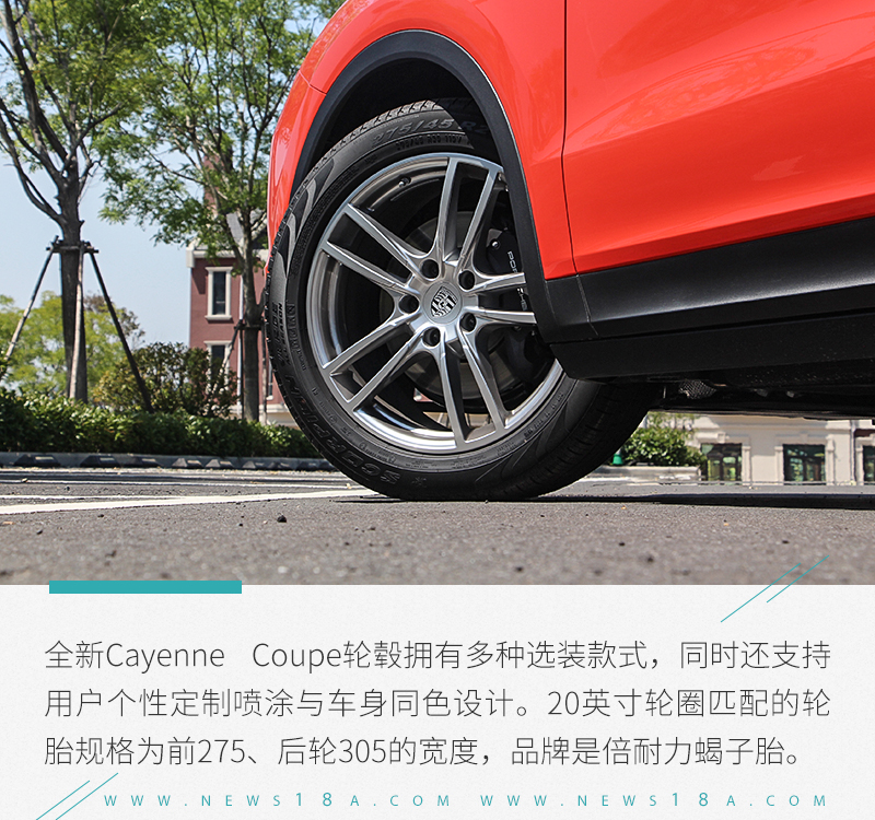 网通社汽车