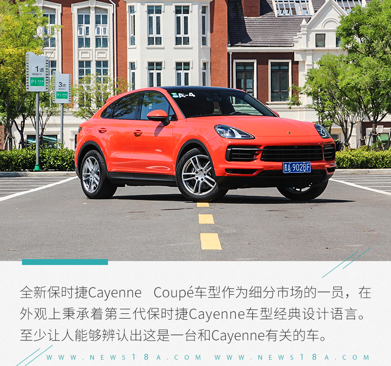 网通社汽车