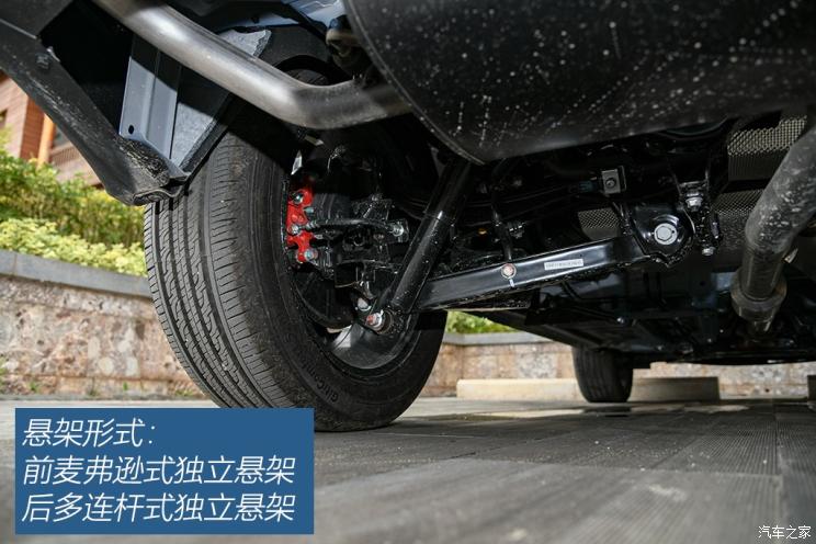 海马汽车 海马8S 2019款 1.6TGDI 自动炫版