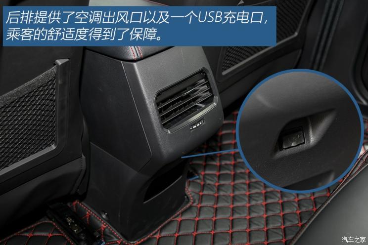 海马汽车 海马8S 2019款 1.6TGDI 自动炫版