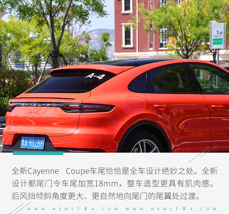 网通社汽车