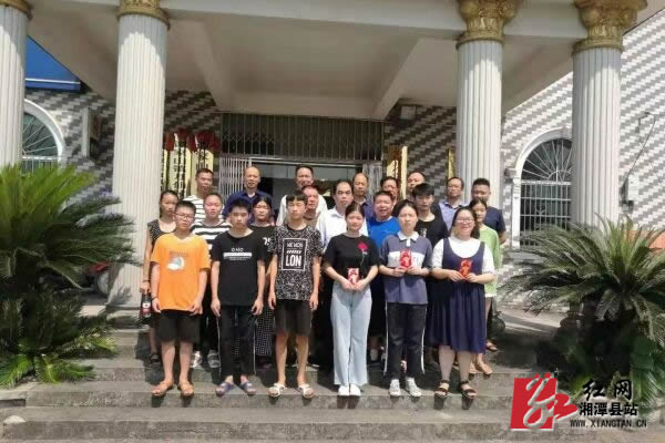 QQ??20190821111353.jpg