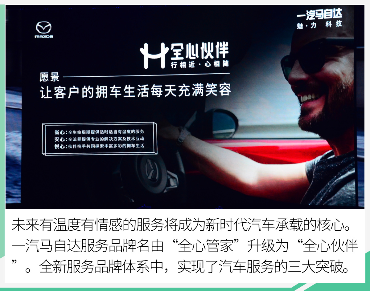 网通社汽车