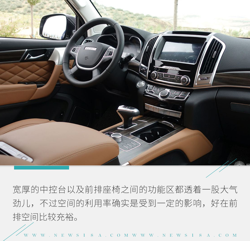 网通社汽车