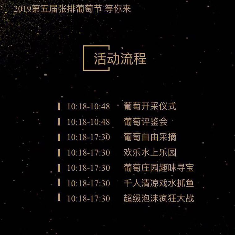 ????_20190821112426.jpg ????_20190821112426.jpg