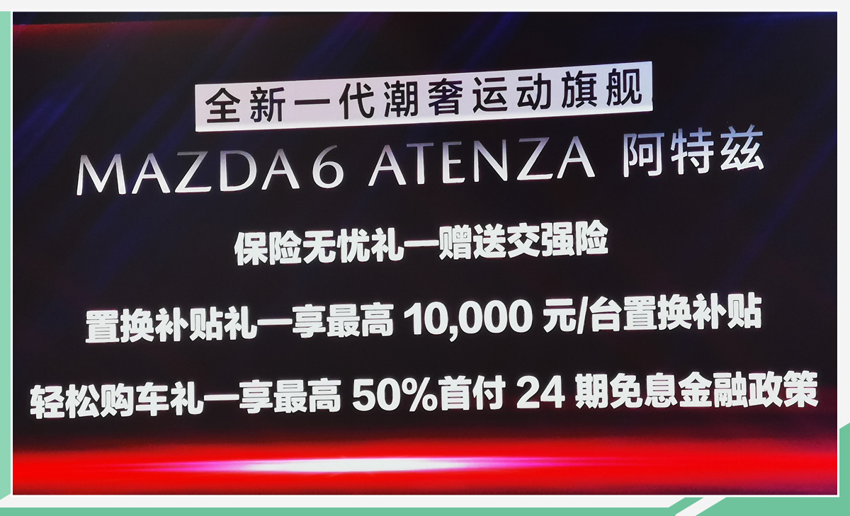 网通社汽车