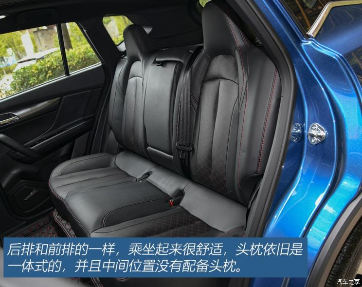 海马汽车 海马8S 2019款 1.6TGDI 自动炫版