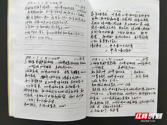 36a9bc99ffbe85e09692817d7c6216a_??.jpg 36a9bc99ffbe85e09692817d7c6216a_??.jpg