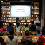 非遗技艺走进“每周一学” 让文化认同的种子在心中扎根