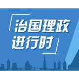 习近平就中国旅游团在老挝发生严重交通事故同本扬互致口信