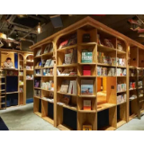 建好高校实体书店，让文明薪火相传