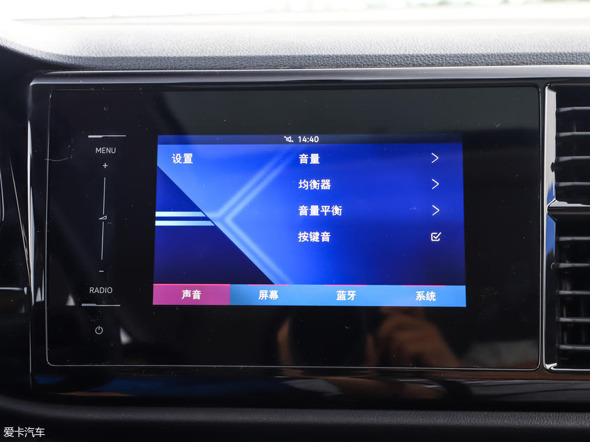 JETTA捷达2019款VS5