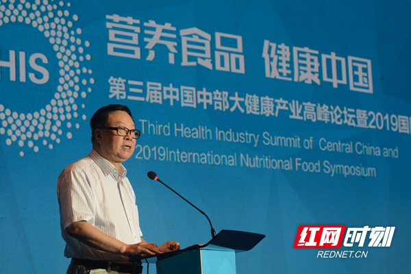 国务院参事、中国营养保健食品协会会长边振甲致辞。.JPG