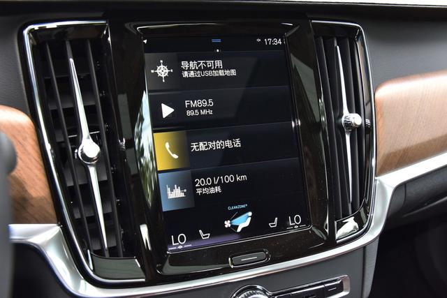 优惠最高10万+ 四款高性价比豪华中大型车推荐