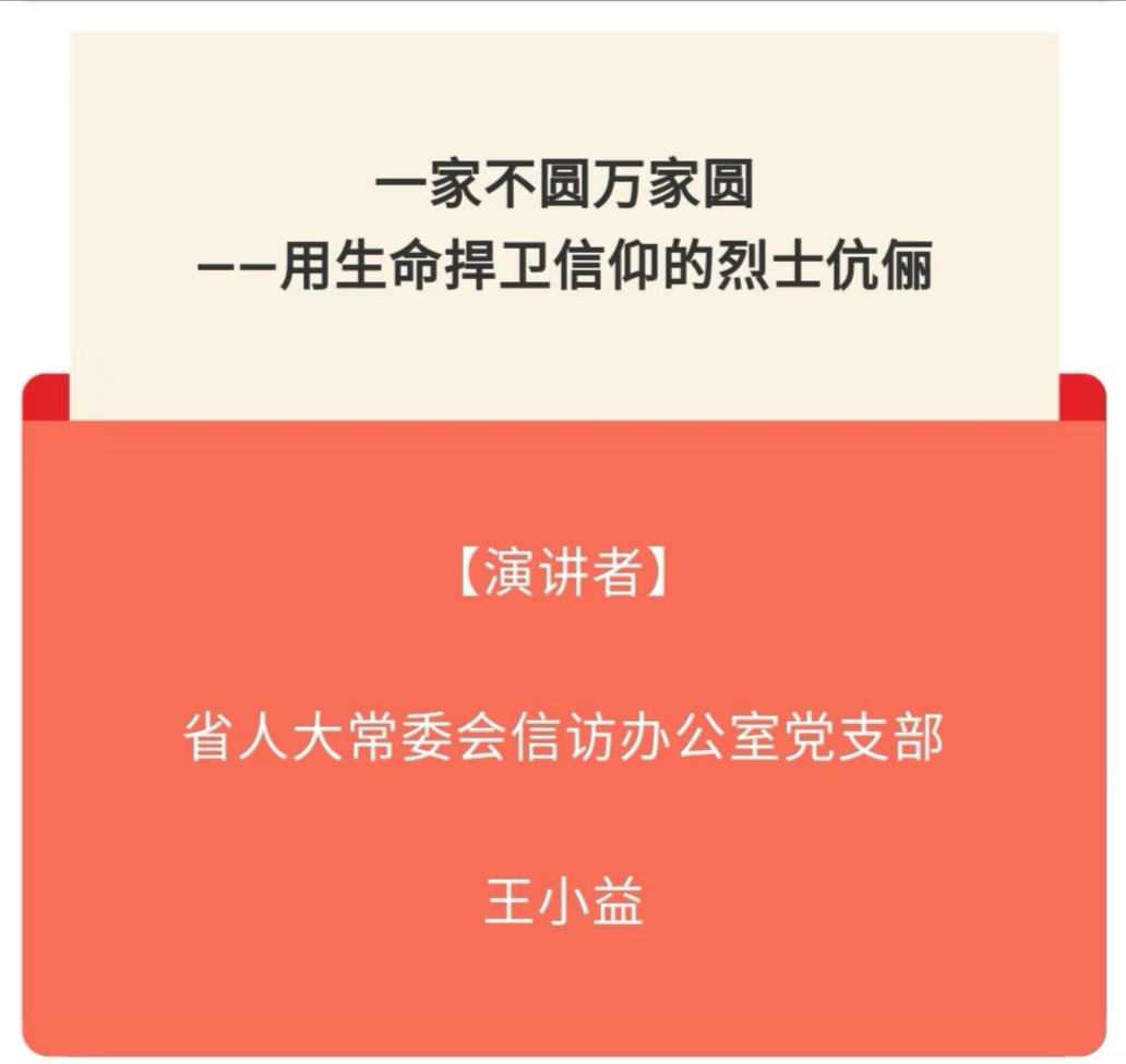 ????_20190822175306.jpg
