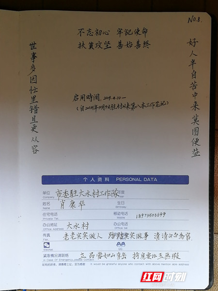 da947943b4e4119d63bec532e91daba_??.jpg da947943b4e4119d63bec532e91daba_??.jpg