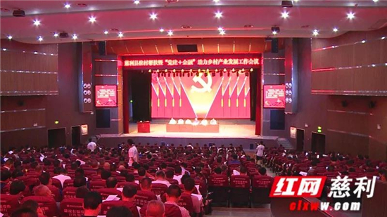 微信图片_20190823095959.jpg