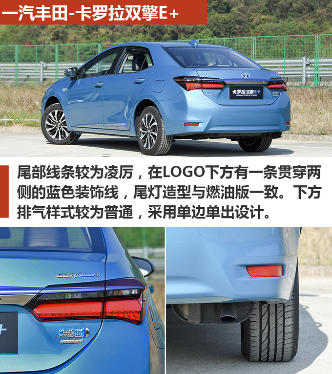 加一次油能跑900km这些车型都能做到-图6