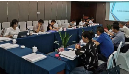 《溆浦县生态文明建设示范县规划》通过湖南省生态环境厅专家组论证