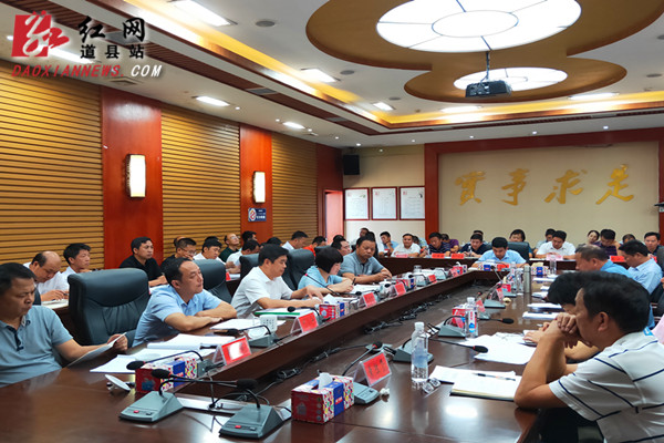 QQ图片20190823162613.jpg