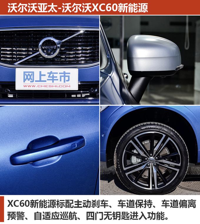加一次油能跑900km这些车型都能做到-图3