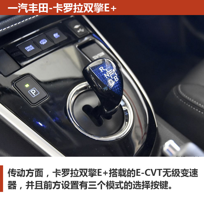 加一次油能跑900km这些车型都能做到-图10