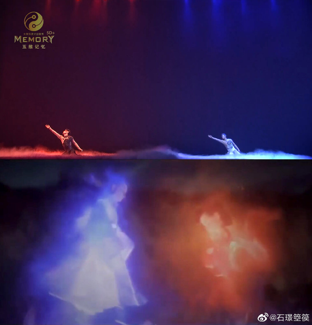 《哪吒》热映被指抄袭 版权方喊话片方要对剧本