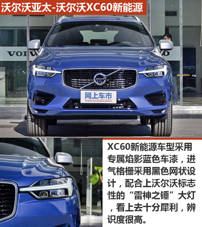 加一次油能跑900km这些车型都能做到-图2