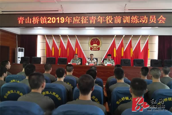 QQ??20190823113615.jpg