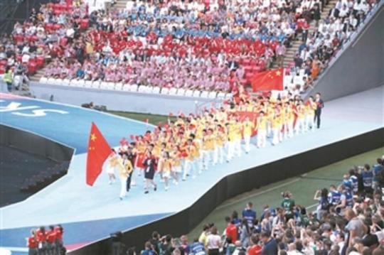 点击进入下一页